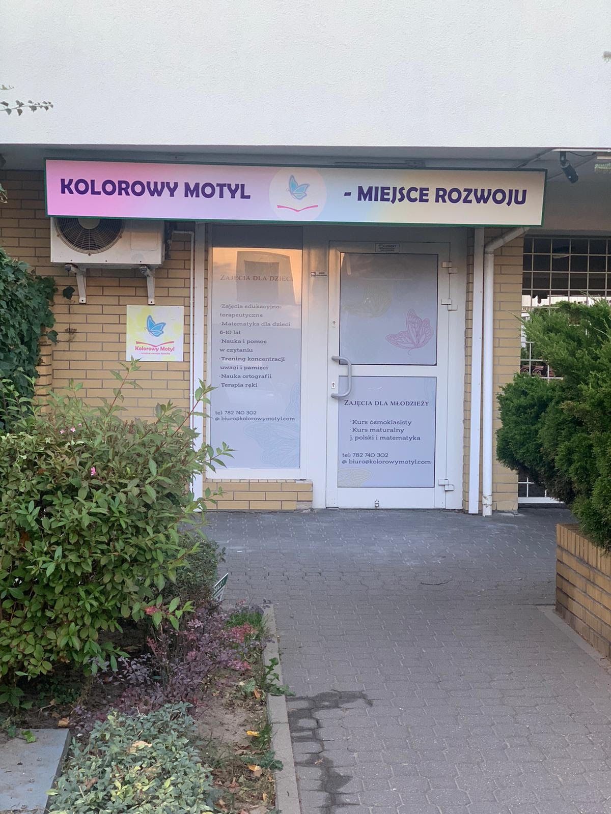 Mobirise Website Builder